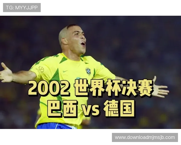 巴西世界杯德国7比1巴西的历史瞬间回顾与比赛精彩瞬间分析