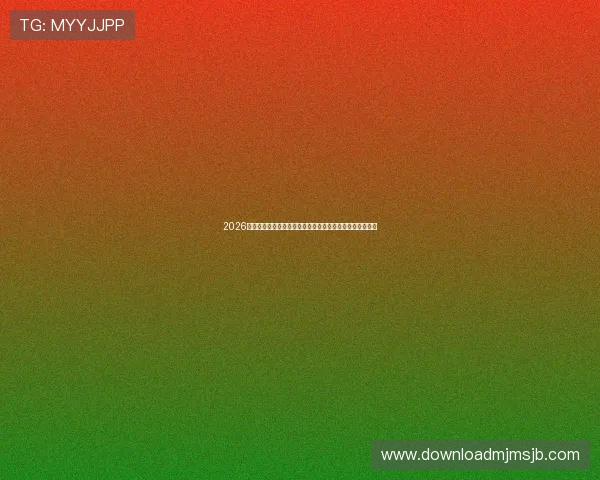 2026年世界杯小组分组表官方公布时间及各组球队详细分组情况 2026年世界杯小组分组表官方公布时间及各组球队详细分组情况