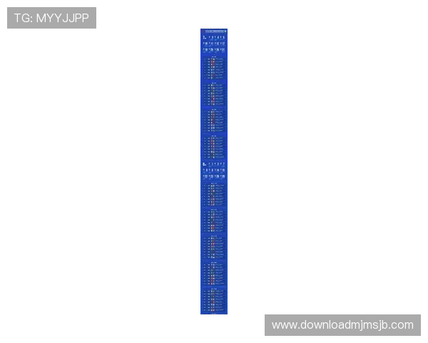 2026年世界杯赛程安排全解析,帮助球迷掌握每场比赛的具体时间和地点 2026年世界杯赛程安排全解析,帮助球迷掌握每场比赛的具体时间和地点