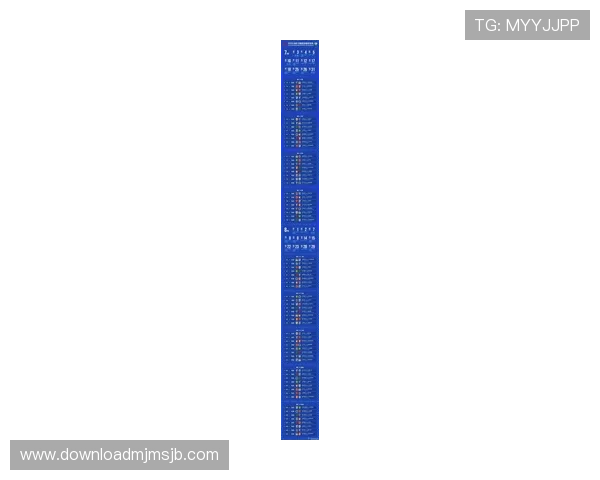 2026年世界杯足球比赛时间表最新更新,比赛日程、赛程安排全方位解读 2026年世界杯足球比赛时间表最新更新,比赛日程、赛程安排全方位解读