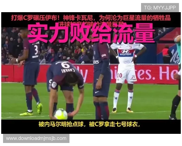 世界杯个人进球纪录背后的故事:那些令人难以忘怀的进球瞬间 世界杯个人进球纪录背后的故事:那些令人难以忘怀的进球瞬间