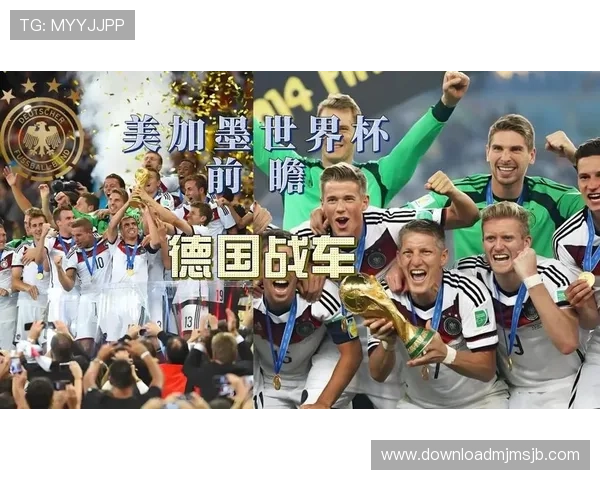 2026美加墨世界杯球衣赞助商未来合作趋势及其对足球产业链的推动作用 2026美加墨世界杯球衣赞助商未来合作趋势及其对足球产业链的推动作用