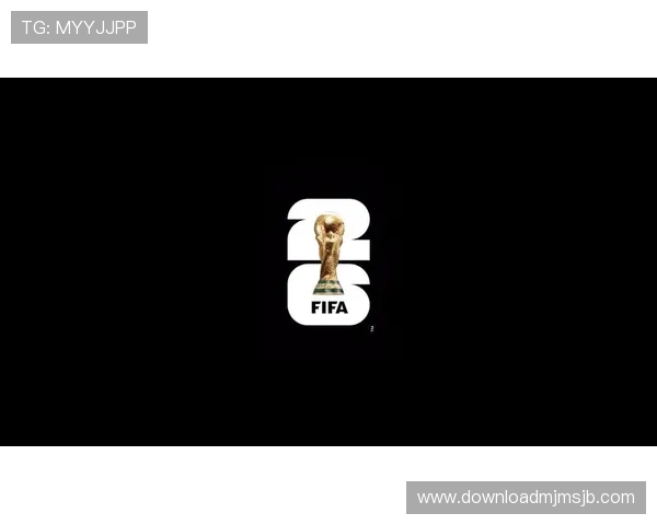 2026美加墨世界杯会徽的设计趋势与未来足球赛事品牌发展方向 2026美加墨世界杯会徽的设计趋势与未来足球赛事品牌发展方向