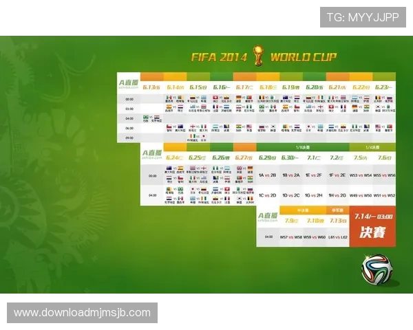 体彩今日足球赛事最新赛程安排及预测分析，帮助玩家把握投注先机