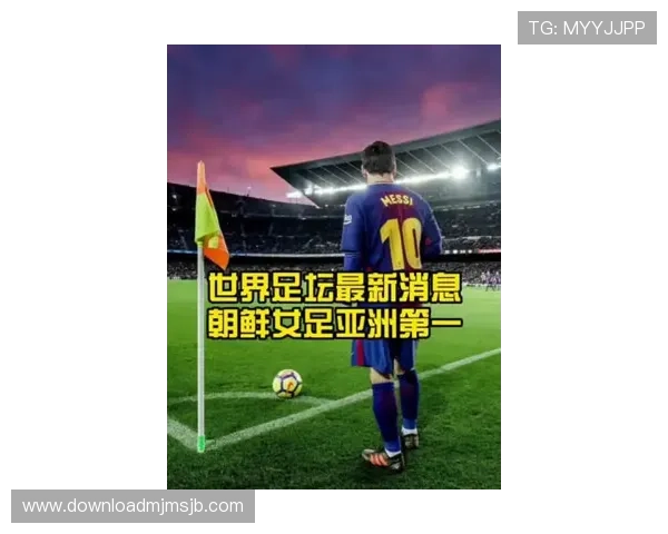 盘点世界杯最好听十首歌让你在足球激情中感受音乐的魅力