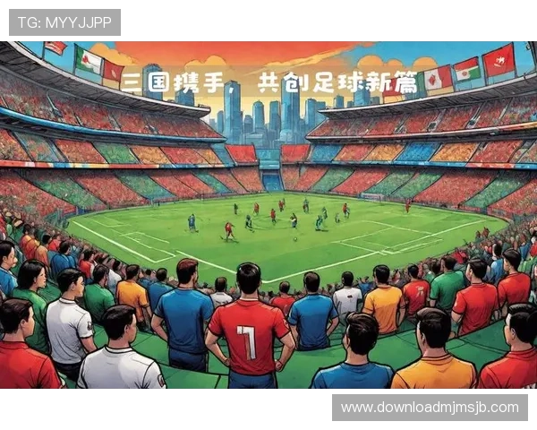 美加墨世界杯亚洲区积分榜全景分析助你掌握各队积分情况及晋级形势变化