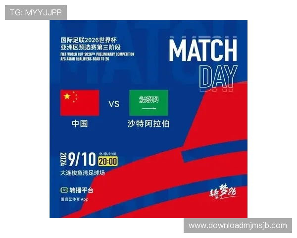 美加墨世界杯分组赛中各队的历史战绩与晋级概率分析，提供专业预测与建议