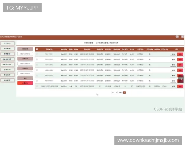 美加墨世界杯购票官网入口用户评价与经验分享，参考他人成功购票经验
