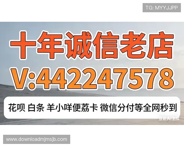 od体育入口支持多种支付方式,快速充值提现流程详解,满足用户多样化的资金需求 od体育入口支持多种支付方式,快速充值提现流程详解,满足用户多样化的资金需求