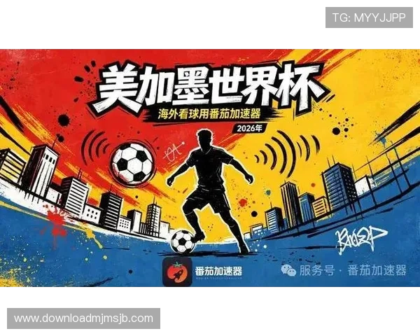 2026年世界杯西班牙VS沙特阿拉伯比赛中两国国旗设计解析及其背后的文化故事