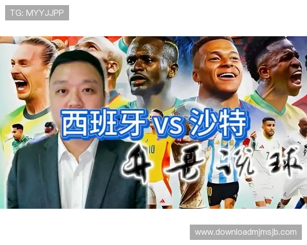 世界杯西班牙对阵沙特的完整阵容分析与首发阵容预测 世界杯西班牙对阵沙特的完整阵容分析与首发阵容预测