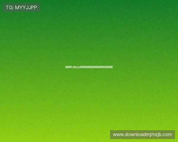 看球直播tv版app下载后无法观看直播?常见问题及解决办法全攻略 看球直播tv版app下载后无法观看直播?常见问题及解决办法全攻略